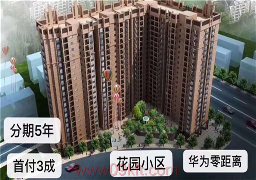 (宜昌小产权房门面是什么性质)东莞要闻！东莞厚街湾‮一际‬品，厚街寮夏小产权房