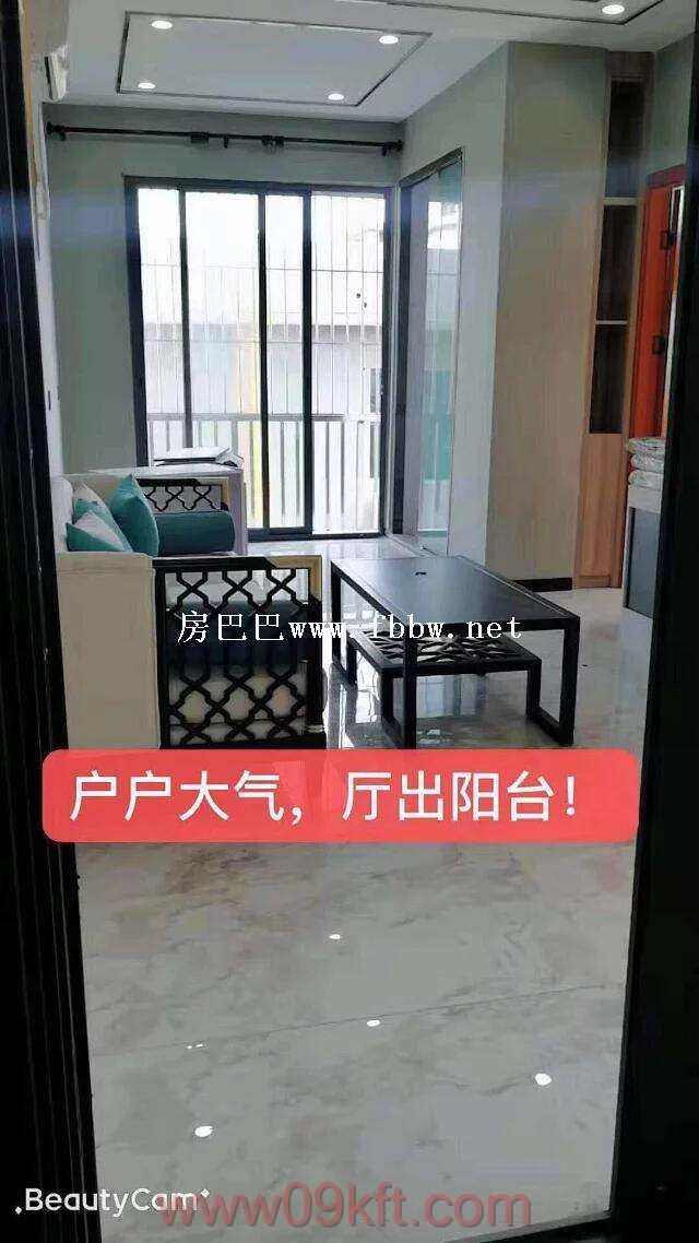 (东莞哪个小区是小产权房)西乡山海尚城2021价格更新版:宝安固戍山海尚城)(山海尚城小产权房售楼部