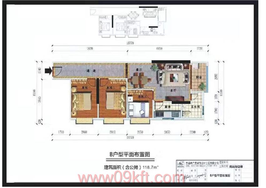 (桂平市小产权房哪里有房源)今日揭秘！东莞长安滨海明珠和东莞长安御林山景两个是同一个小区？为什么？