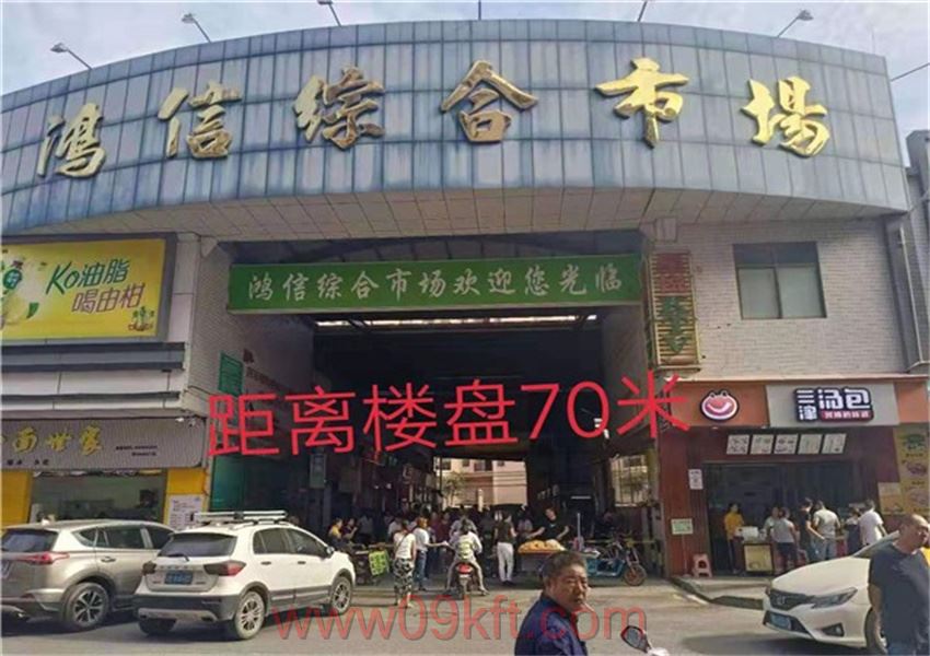 (广西平南县有哪些小产权)东莞企石小产权房价【东莞企石东山大宅】（2380一平米买企石新盘东山大宅）