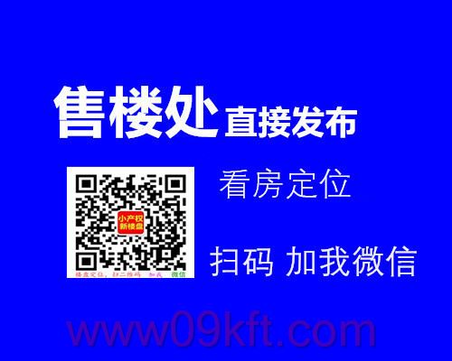 小产权的房子为什么办不到土地证和房产证