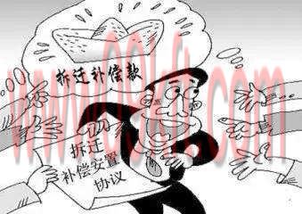 (清湖小产权房哪个好赚钱)深圳小产权房2021年拆迁补偿标准