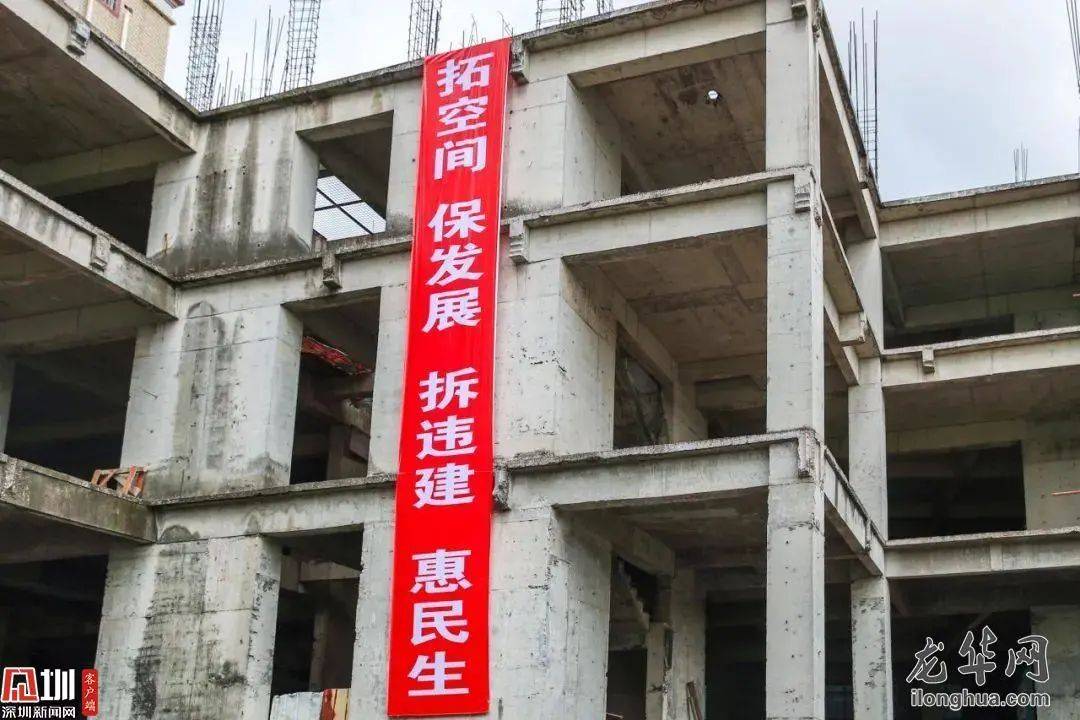 在广州买了小产权房，碰上城中村征地若想赢得索赔？